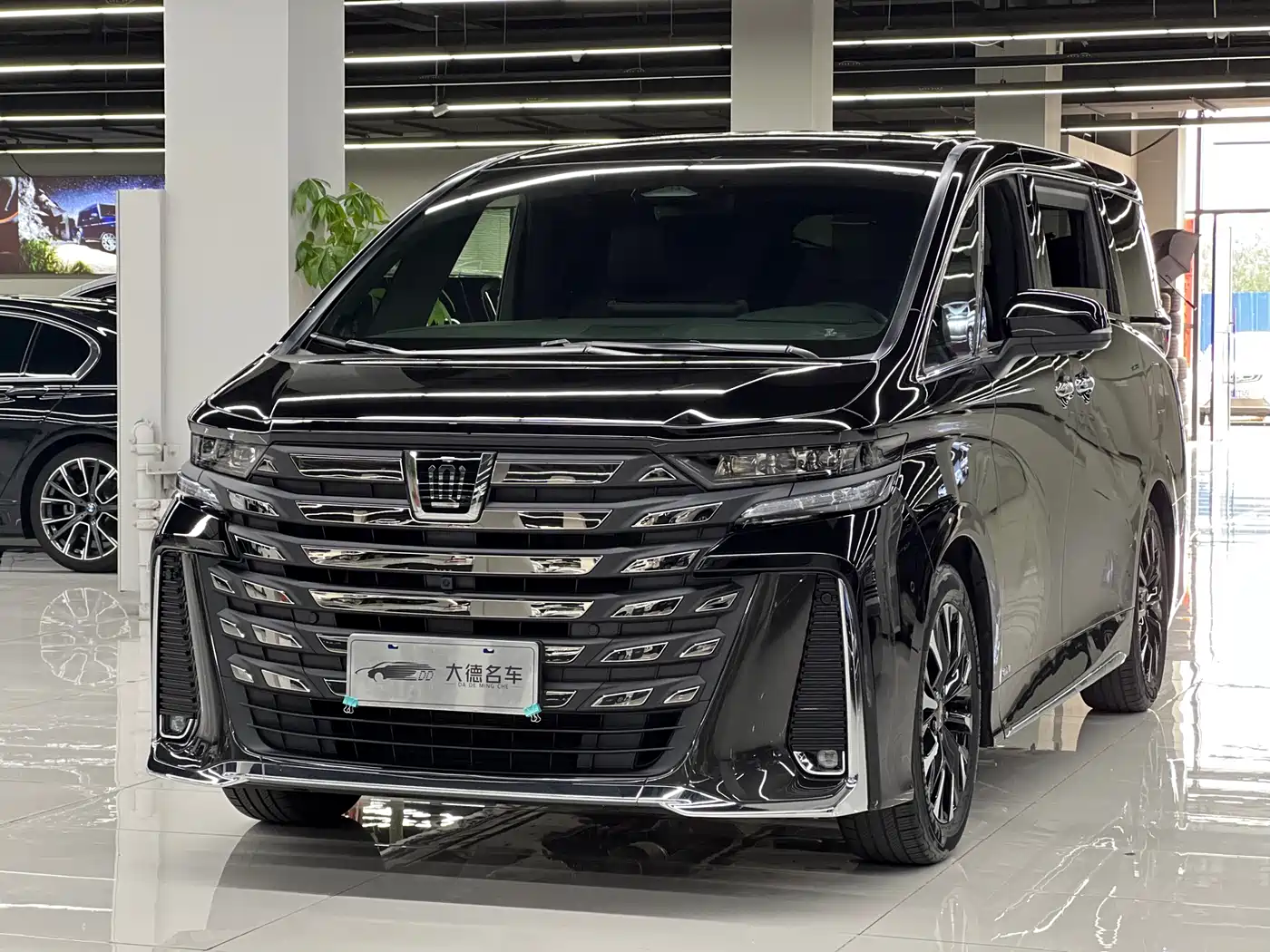Toyota Vellfire 2024 Crown Hybrid 2.5L Executive Premium Edition