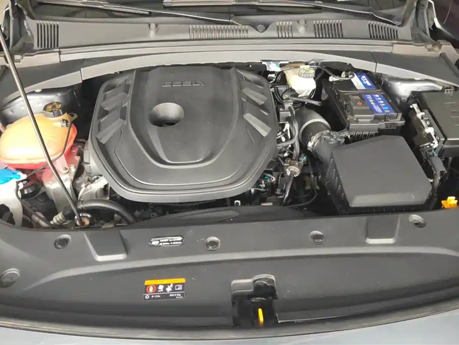 GEELY AUTOMOBILE XINGRUI