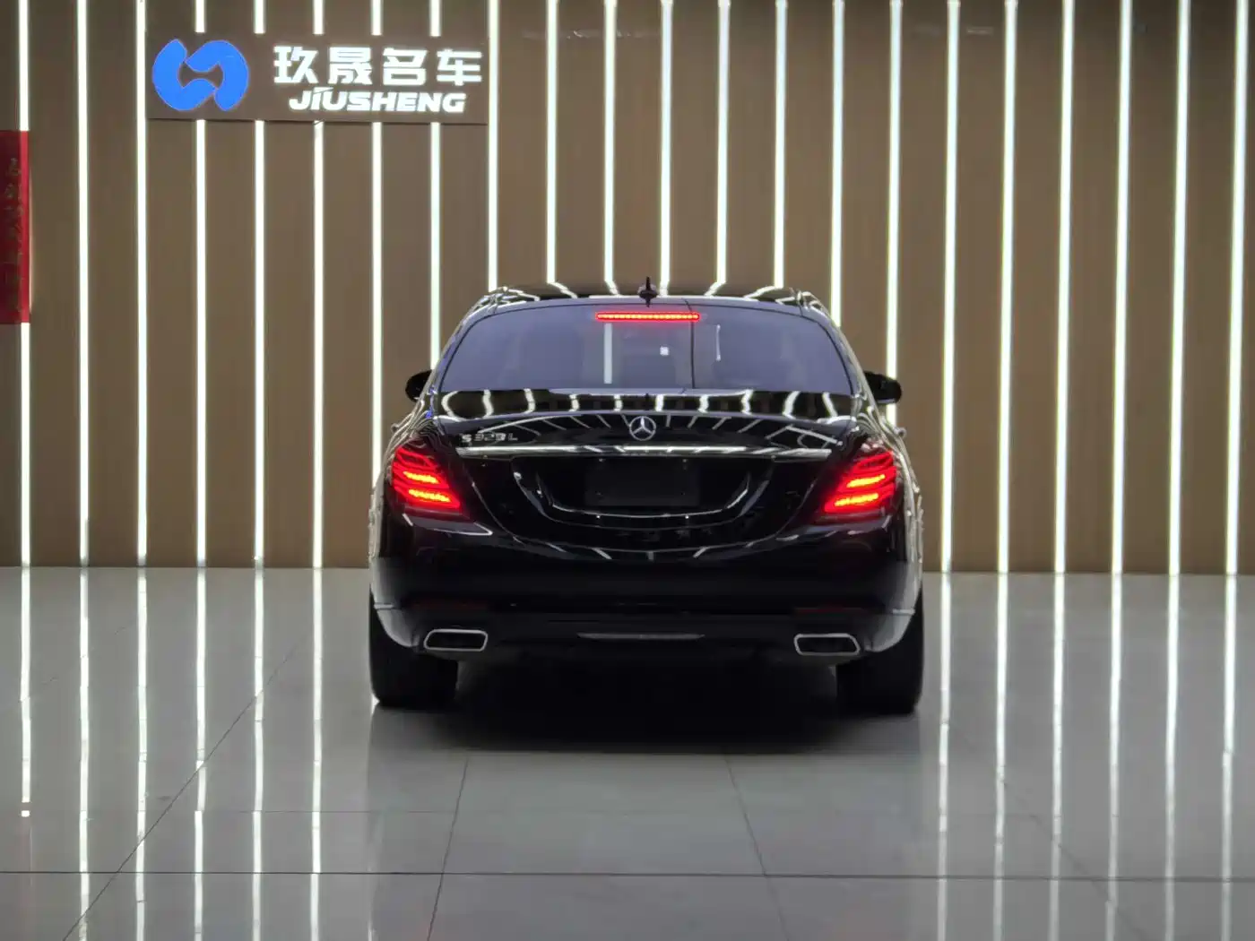 Mercedes-Benz S-Class 2017 S 320 L Business фото 19
