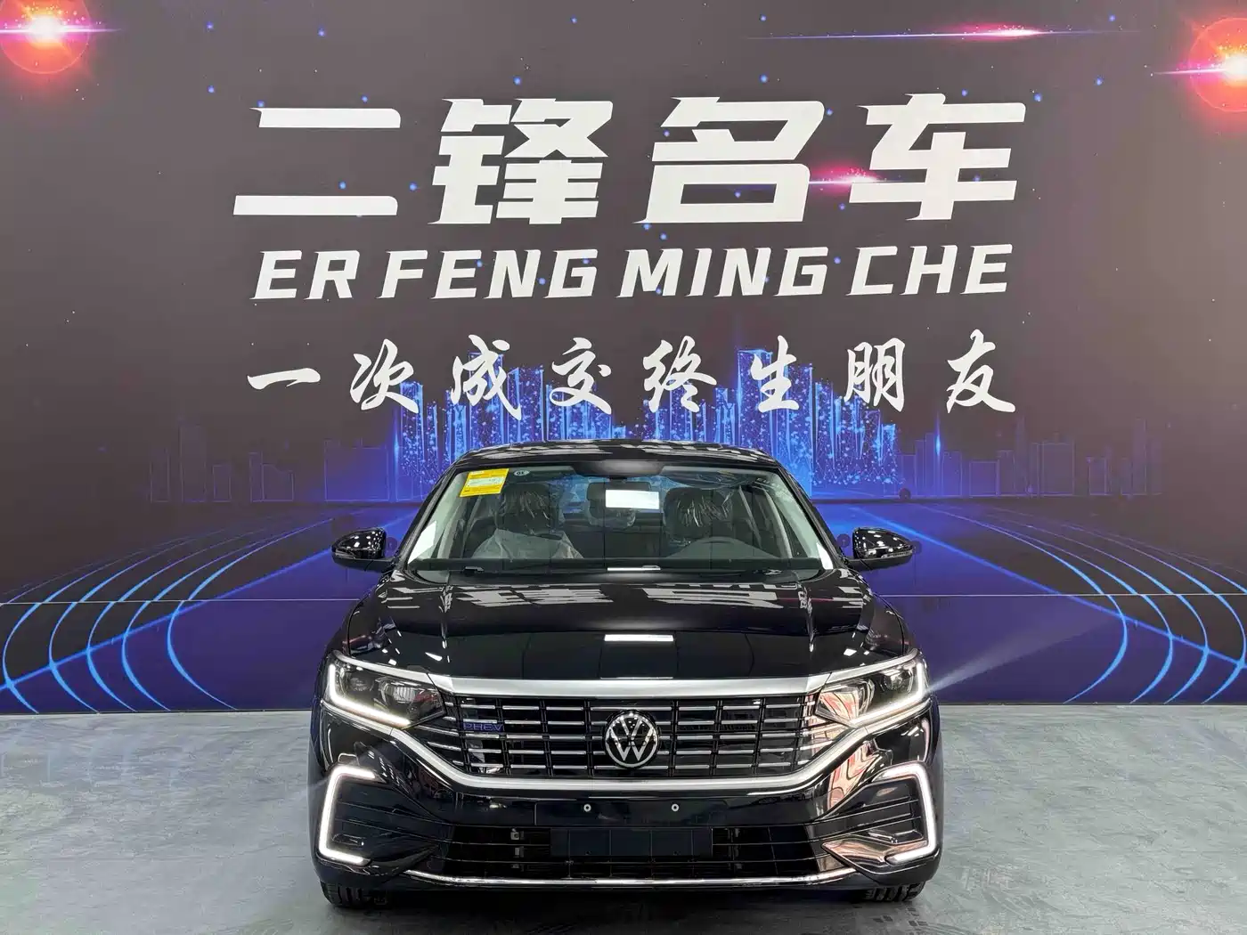 VOLKSWAGEN PASSAT NEW ENERGY