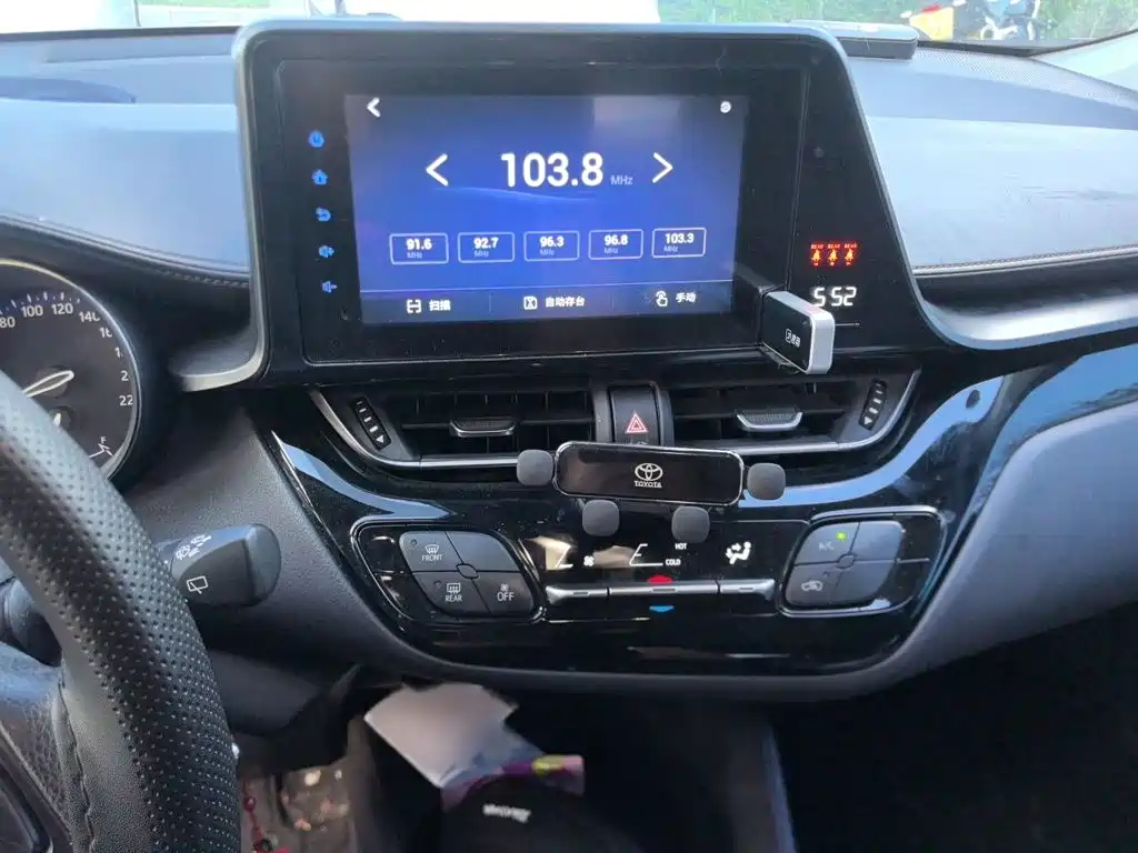Toyota IZOA 2022 2021 2.0L Yixing Edition