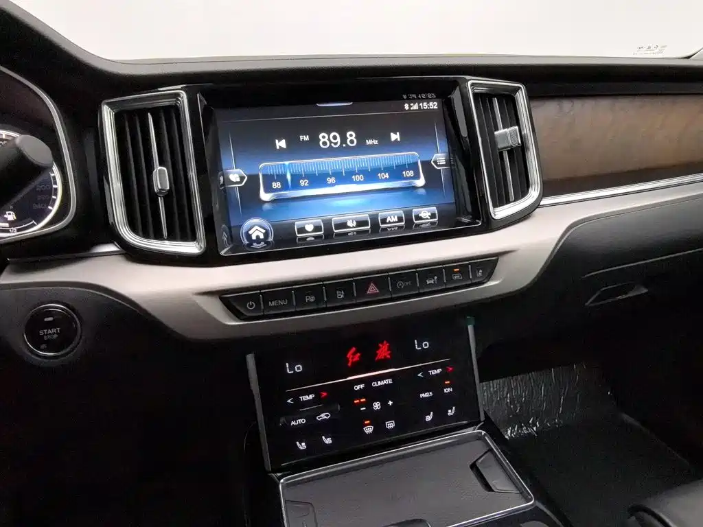 Hongqi HS7 2020 2019 3.0T Automatic 4WD Smart Connection Flag Leader Edition