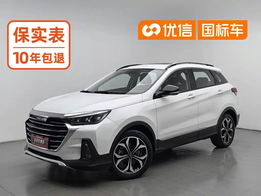 BAIC Zhixing 2021 2019 Model 1.5T CVT New Smart China VI