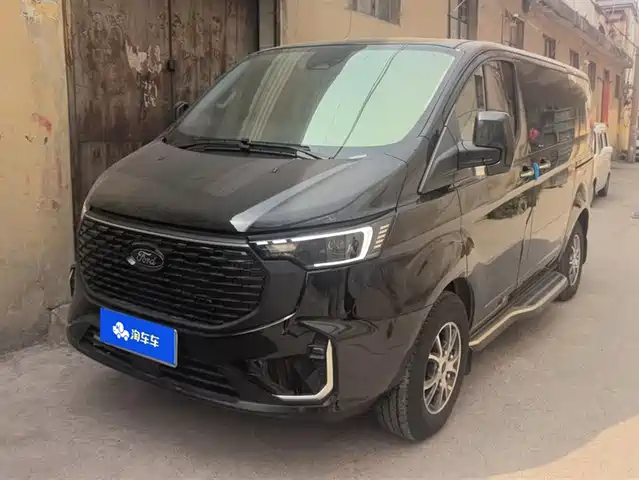 ford quanshun