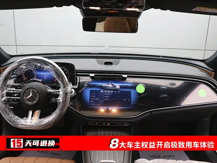 Фото MERCEDES-BENZ E-CLASS 2026 4