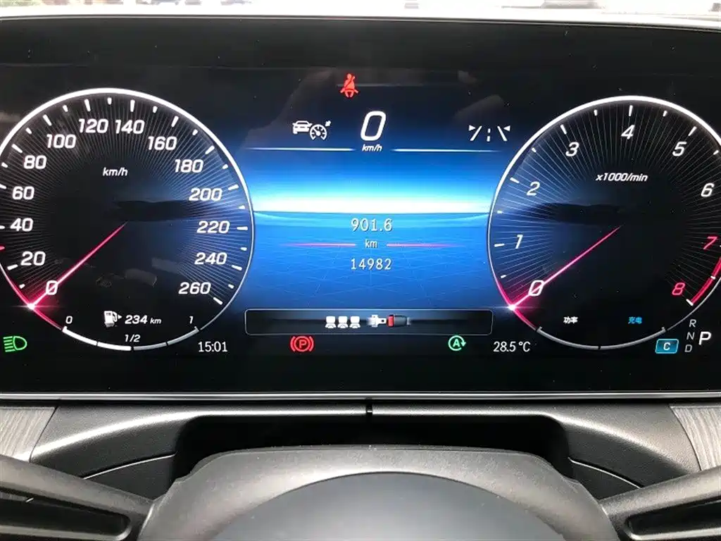 Mercedes-Benz C-Class 2024 C 200 L Sport Edition фото 5
