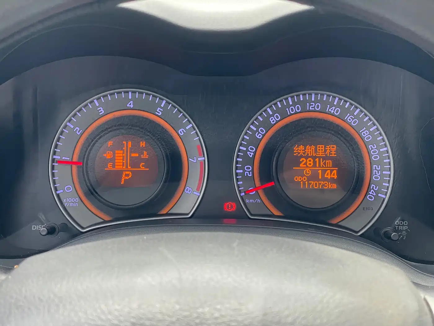 Toyota Corolla 2013 Special Edition 1.8L CVT Ultimate Cool GL-i фото 11