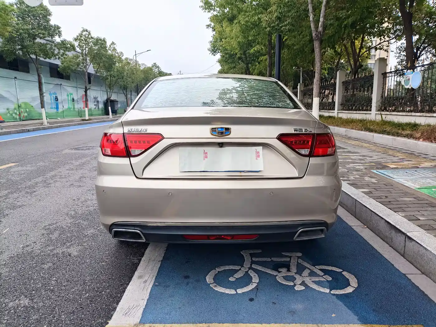 GEELY AUTOMOBILE EMGRAND GL