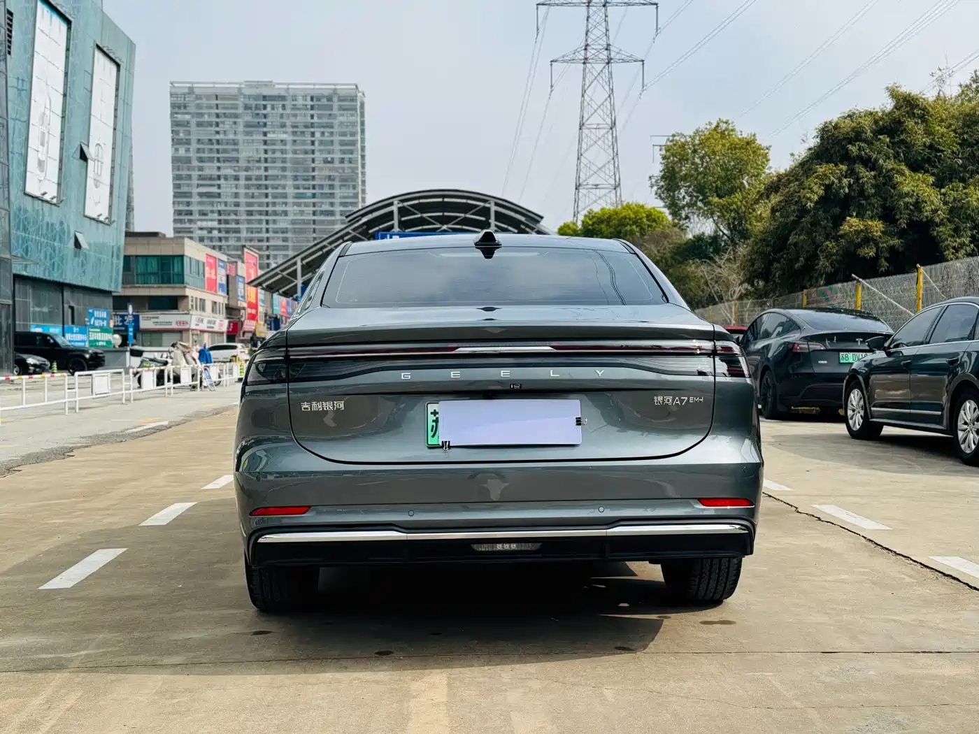 GEELY GALAXY GALAXY A7