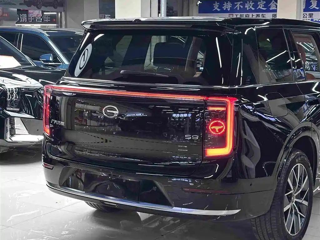 GAC Trumpchi Trumpchi Vision S9 2025 2025 1.5T Hybrid Premium