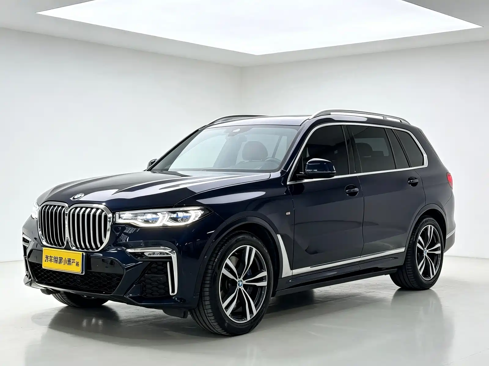 Photo 1 - BMW X7