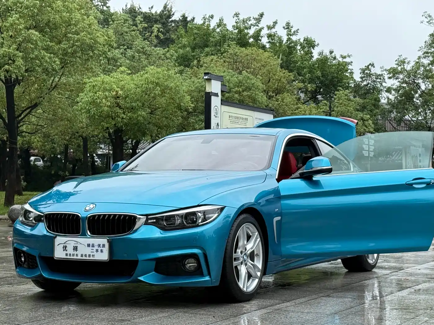 BMW 4 Series 2019 425i M Sport Shadow Edition фото 20