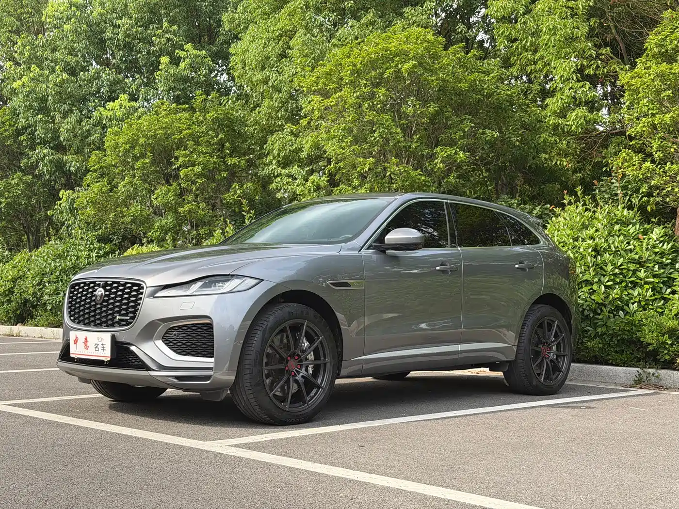 Jaguar F-PACE 2022 2022 Model P340 R-Dynamic SE
