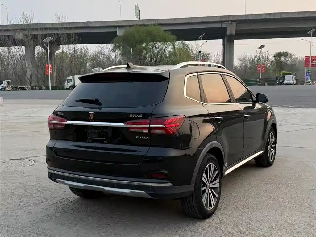 ROEWE RX5 NEW ENERGY