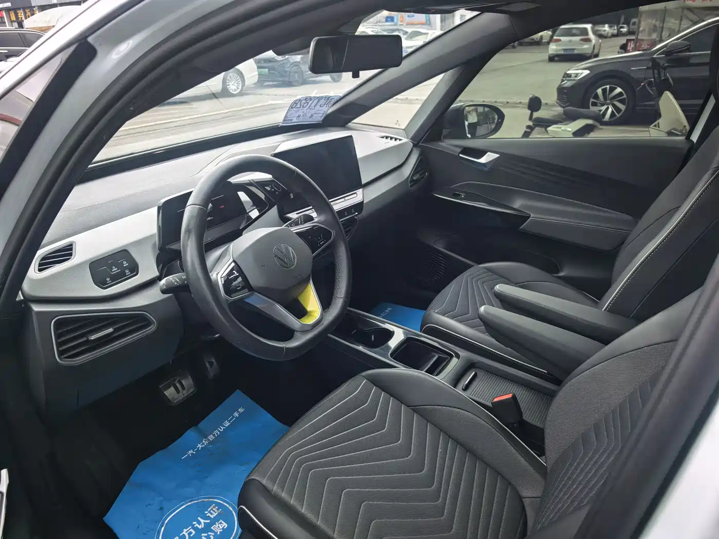 Volkswagen ID.3 2023 Pure Smart Edition фото 4