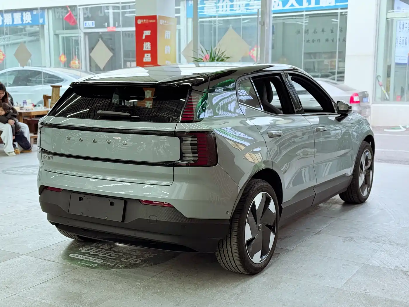 VOLVO EX30
