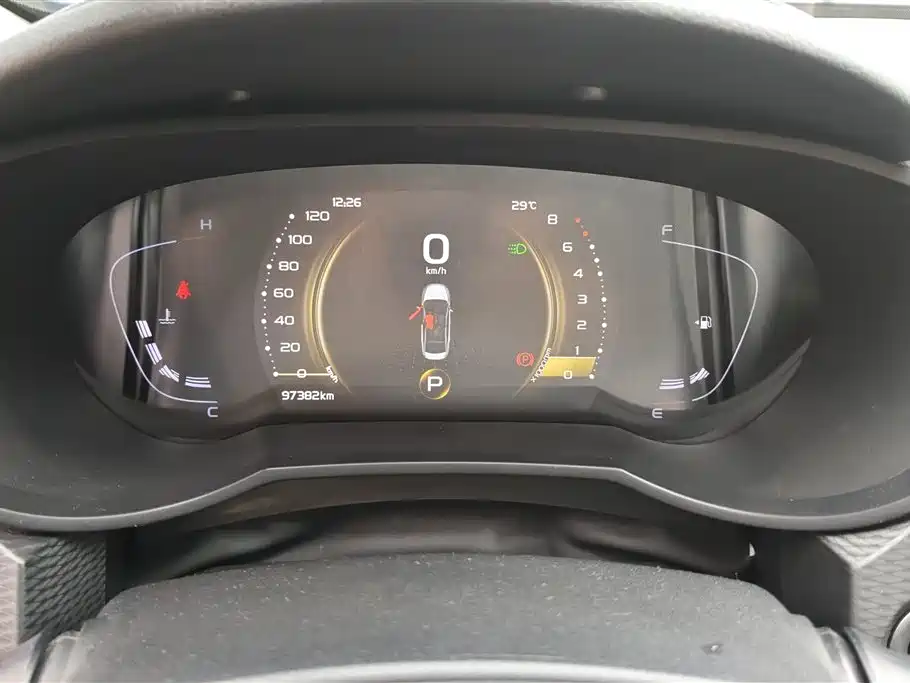 GEELY AUTOMOBILE EMGRAND GL