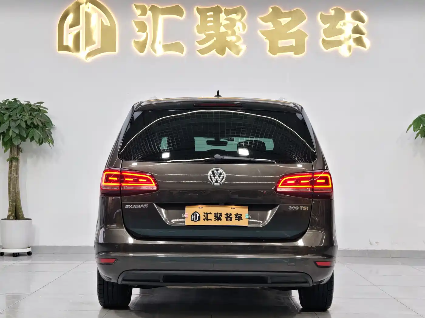 صورة 8 - Volkswagen Sharan