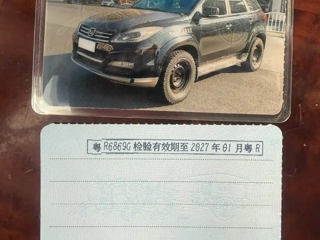 Jiangling Yusheng S350 2014 2013 2.4T Automatic 4WD Diesel Super Luxury 7-Seater