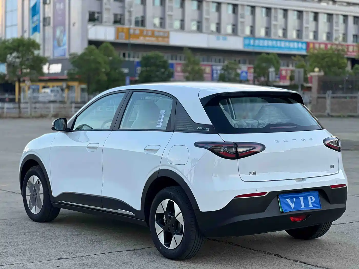 GEELY GALAXY STAR WISH