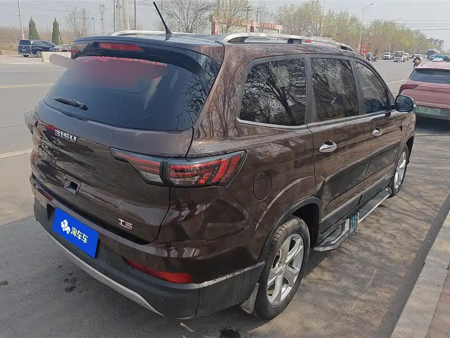 BISU AUTO SPECIFIC SPEED T5