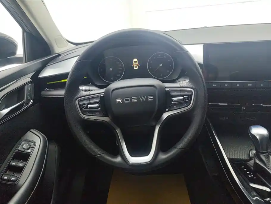 ROEWE I5