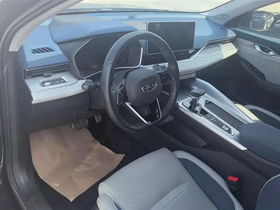 GEELY AUTOMOBILE XINGRUI