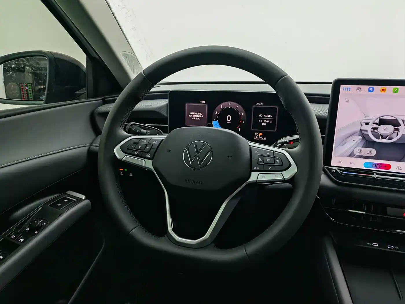 Volkswagen Lavida 2026 2025 PRO 1.5L