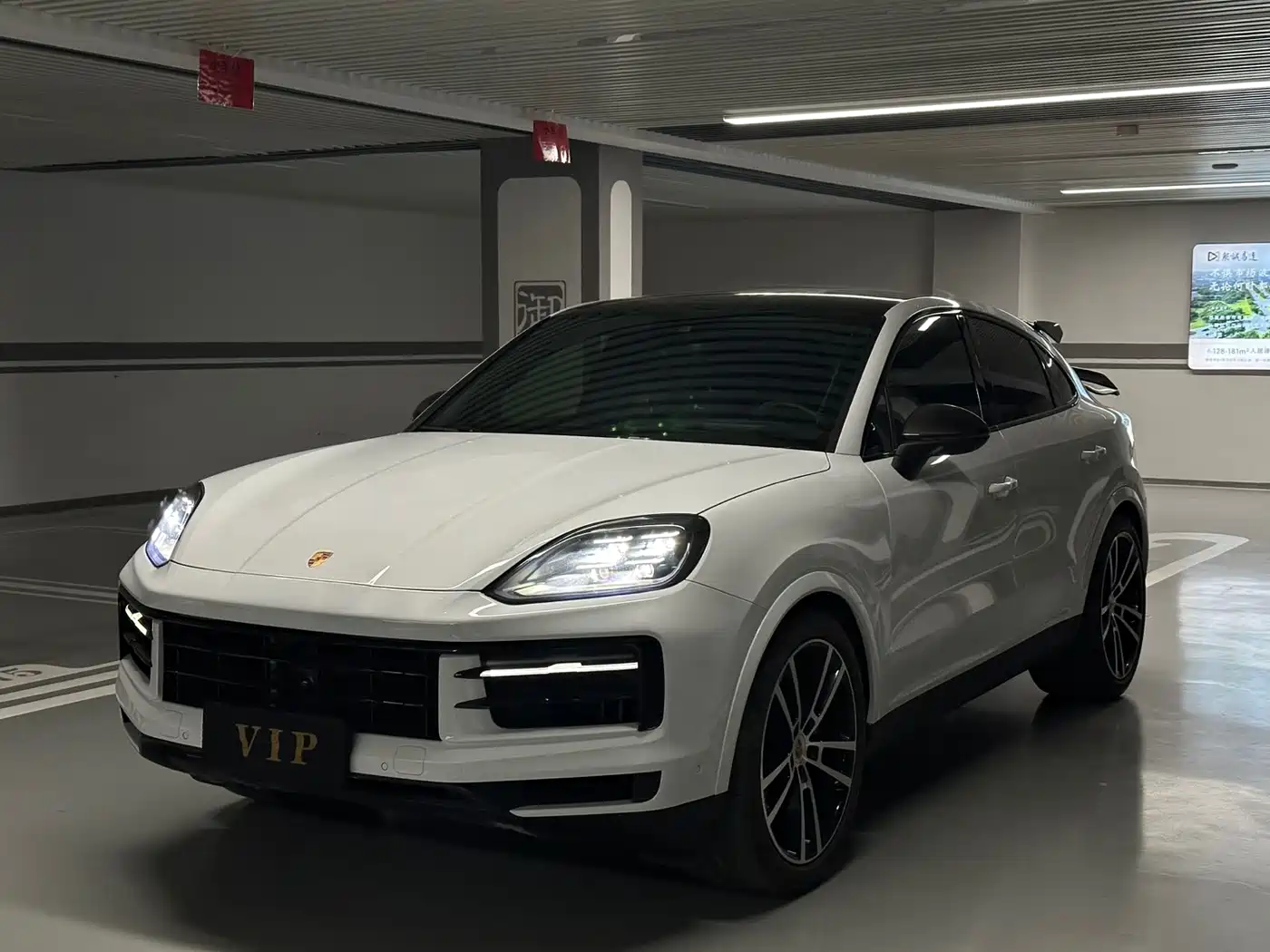Porsche Cayenne 2025 2025 Cayenne Coupé 3.0T