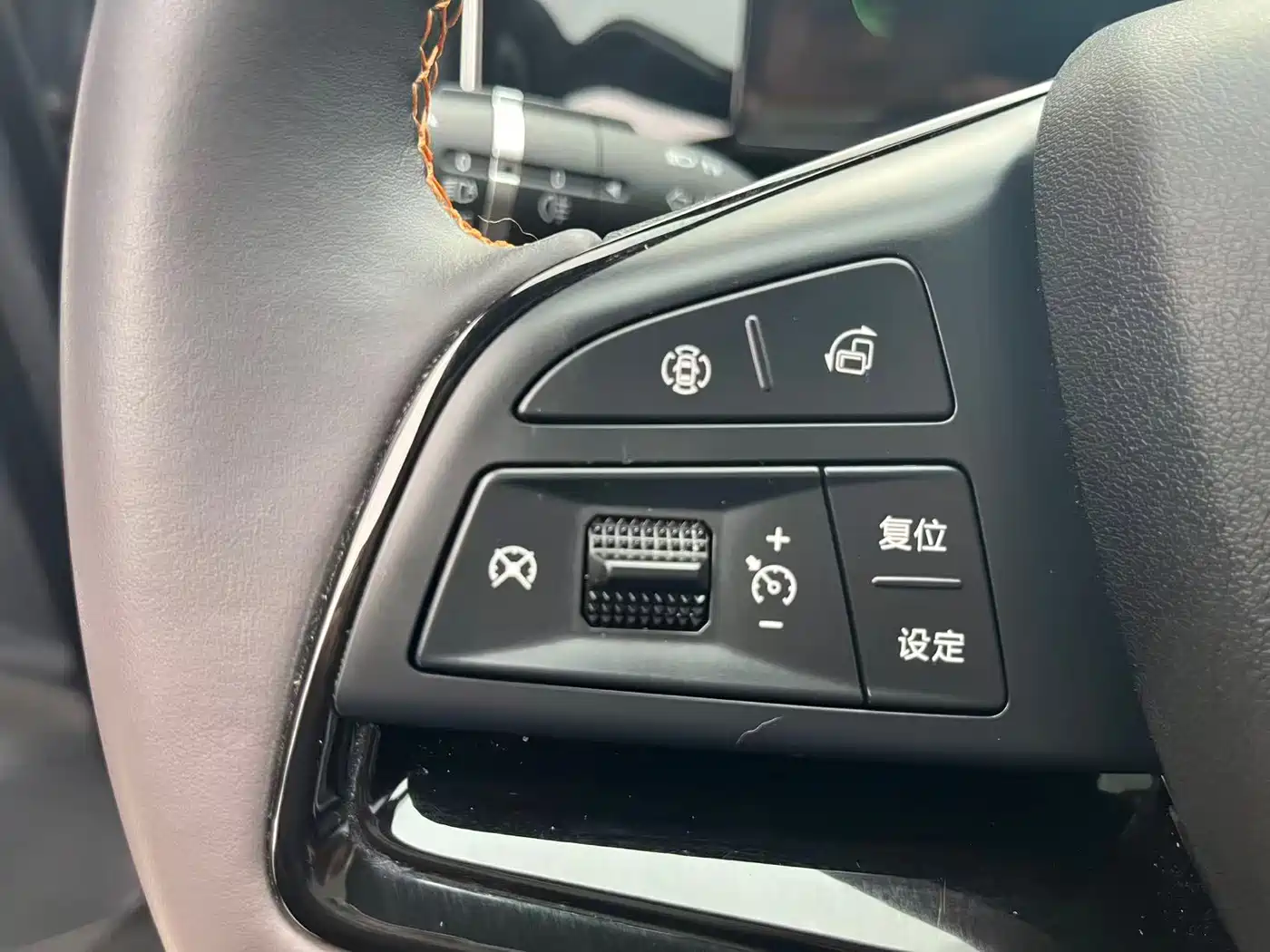 BYD SONGJIANG NEW ENERGY