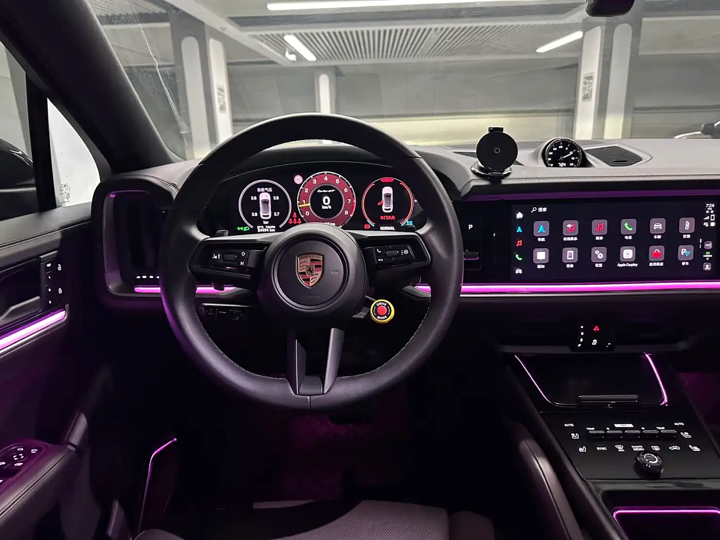 Porsche Cayenne 2025 2025 Cayenne Coupé 3.0T