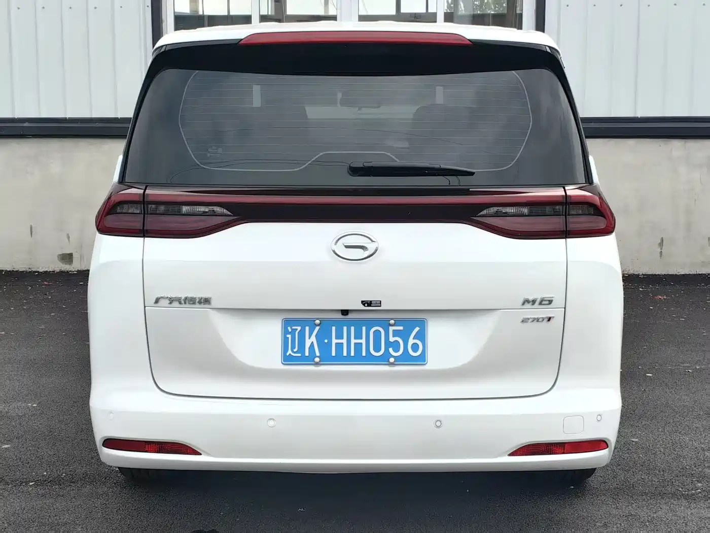 GAC Trumpchi Trumpchi M6 2021 PRO 270T Automatic Luxury Edition фото 24