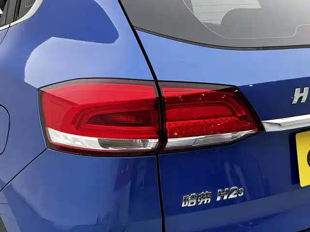 Haval H2s 2018 2018 Blue Label 1.5T Manual Comfort Model