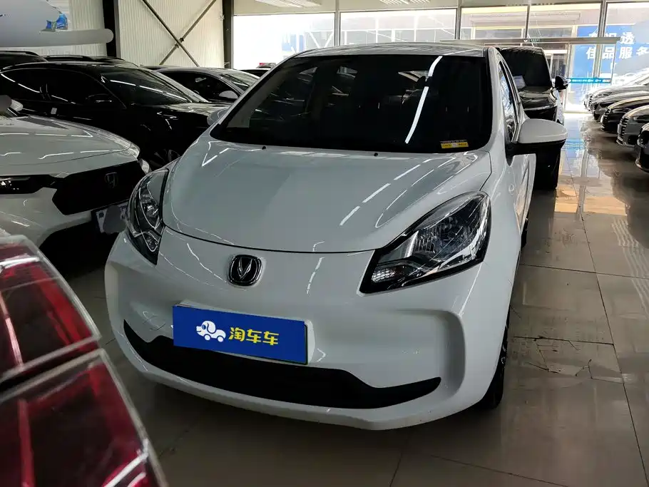 Changan Benben E-Star 2022 2022 National Edition Colorful Limited (Quick Charge) NMC
