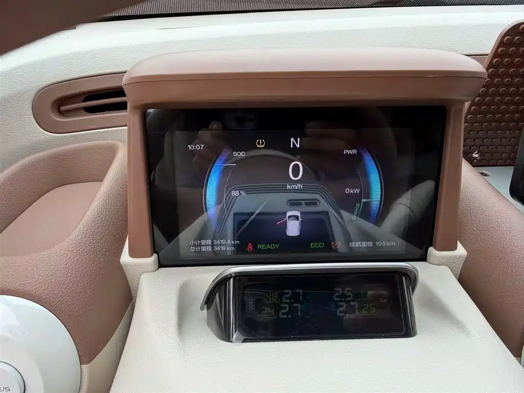 BESTUNE PENTIUM PONY