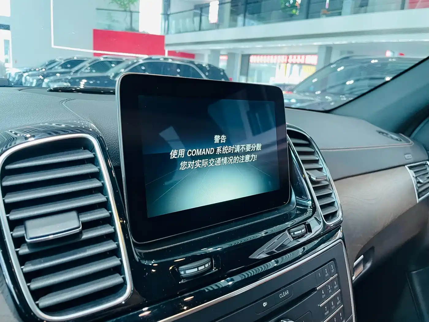Mercedes-Benz GLS 2016 GLS 400 4MATIC Luxury фото 16