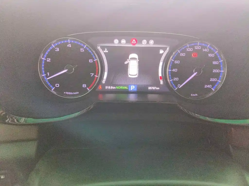 Photo 4 - GAC Trumpchi Trumpchi GS8