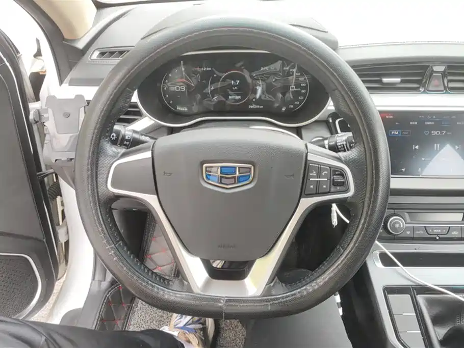 GEELY AUTOMOBILE EMGRAND