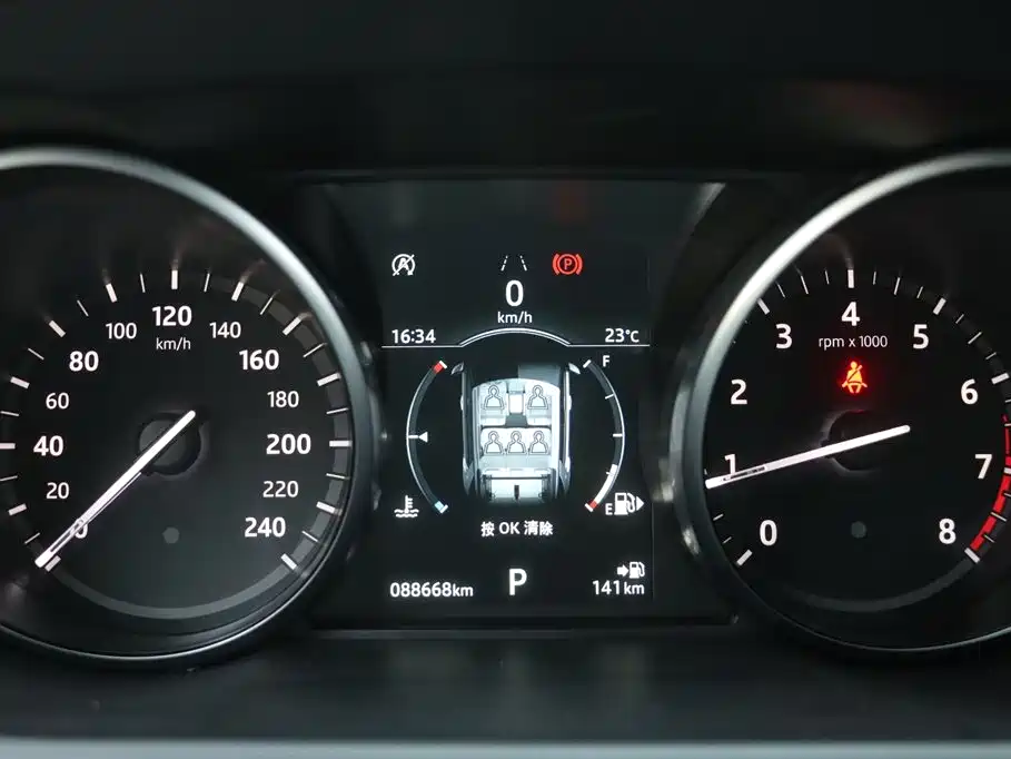 Land Rover Discovery Sport 2019 240PS PURE Edition China VI фото 8