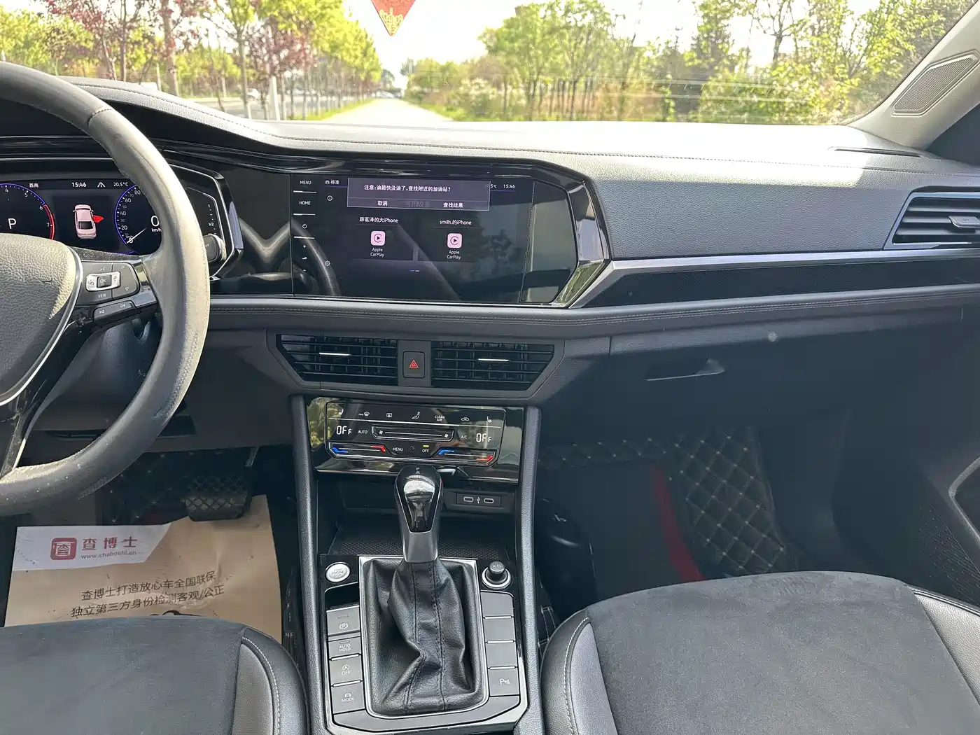 Volkswagen Sagitar 2022 280TSI DSG Excellence Edition фото 16