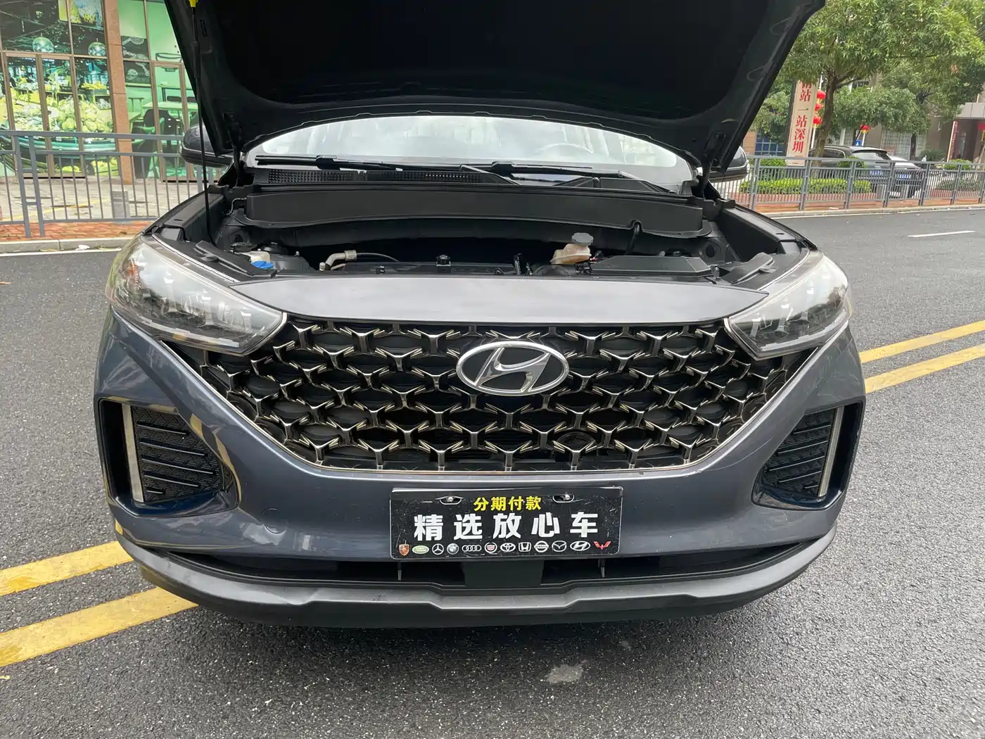 Hyundai Beijing Hyundai ix35 2021 2.0L Auto 2WD GL Comfort Version фото 19