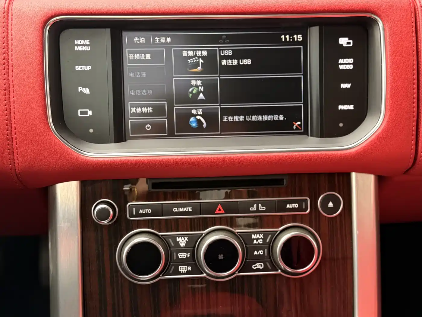 Land Rover Range Rover 2014 3.0 SC V6 Vogue SE фото 19