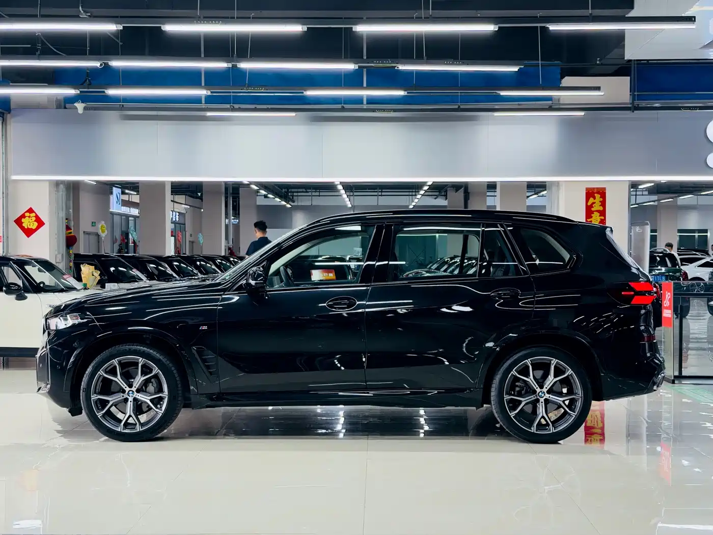 2026 BMW X5