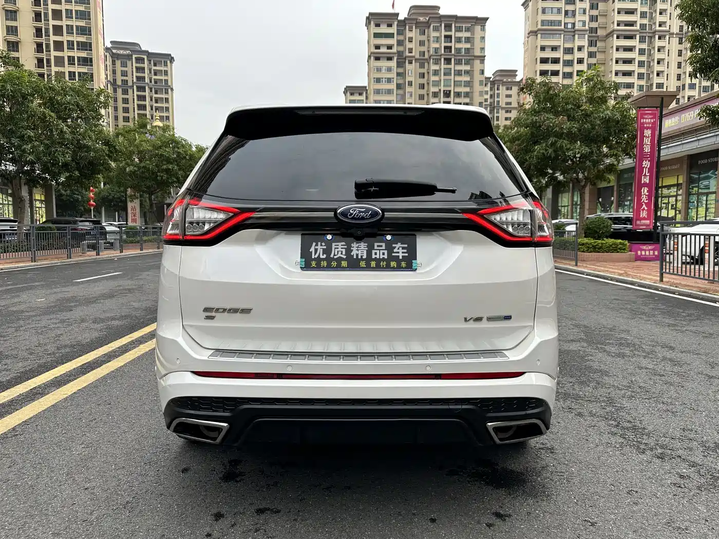 Ford Edge 2016 EcoBoost 330 V6 AWD Sport 7-seater фото 7
