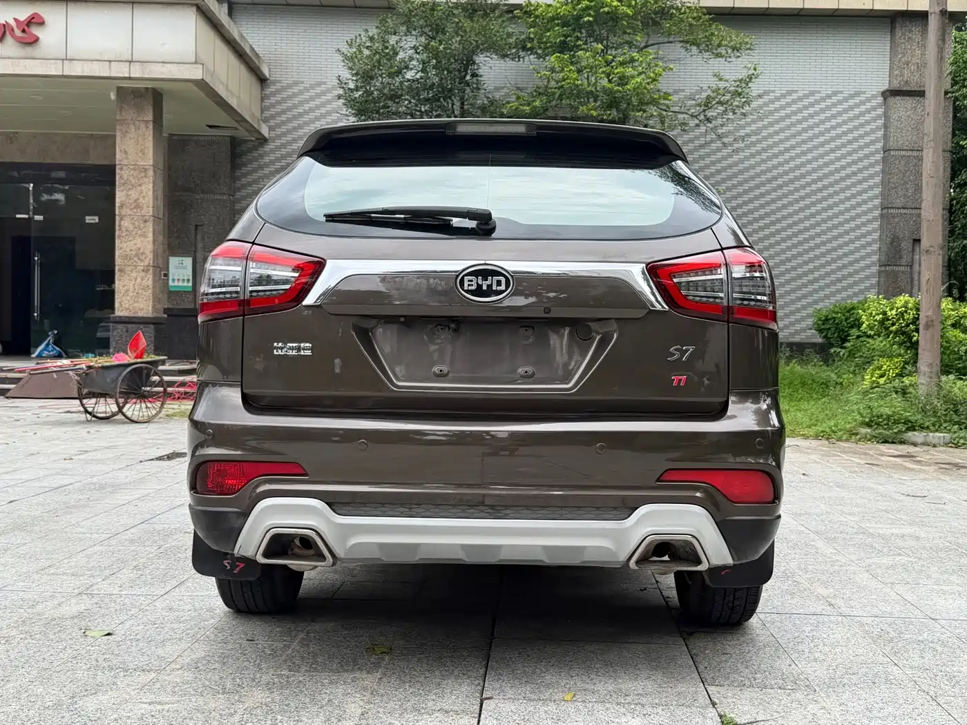 BYD S7 2017 2017 1.5T Manual Premium Model