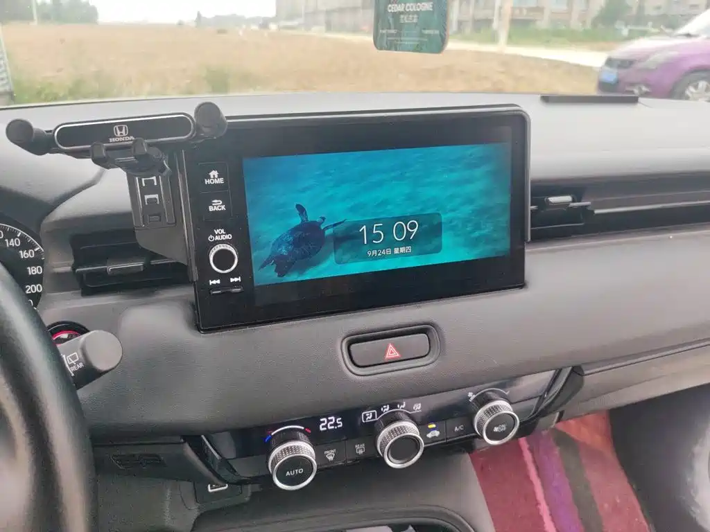 Honda Vezel 2023 2023 1.5L CVT Technology Edition