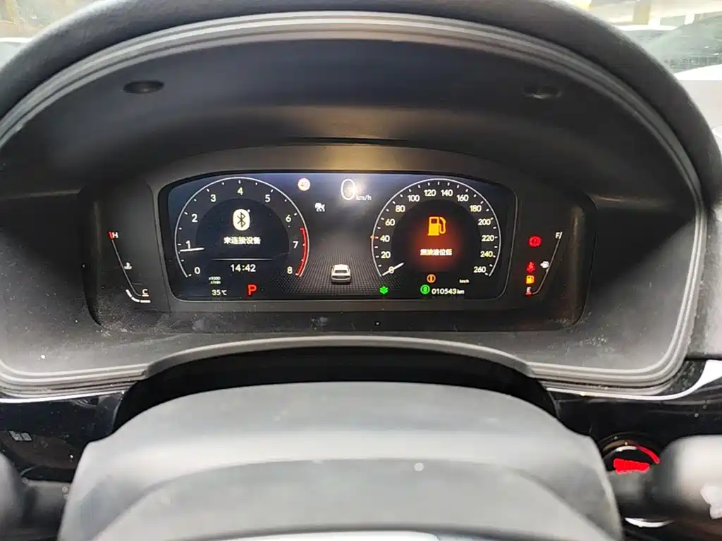 Honda Civic 2025 2025 240TURBO CVT Smart Fun Pro