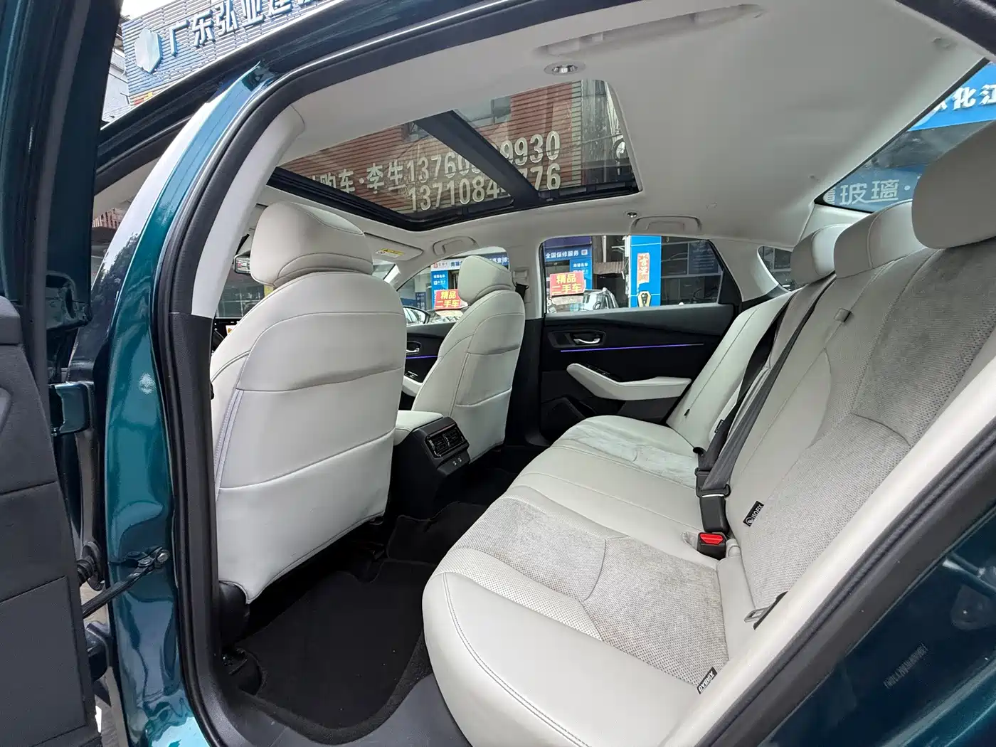 Honda Accord New Energy 2023 2023 2.0L e:PHEV Flagship Edition