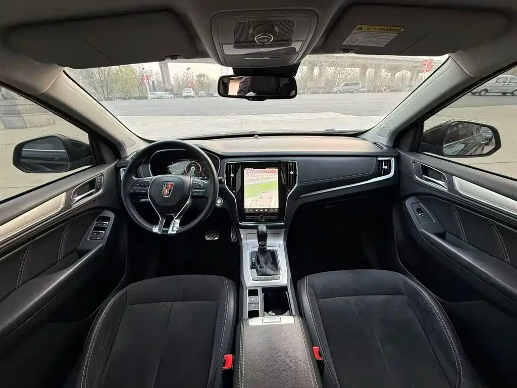 ROEWE RX5 NEW ENERGY