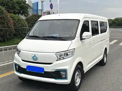 Changan Kuayue Xing V5 EV